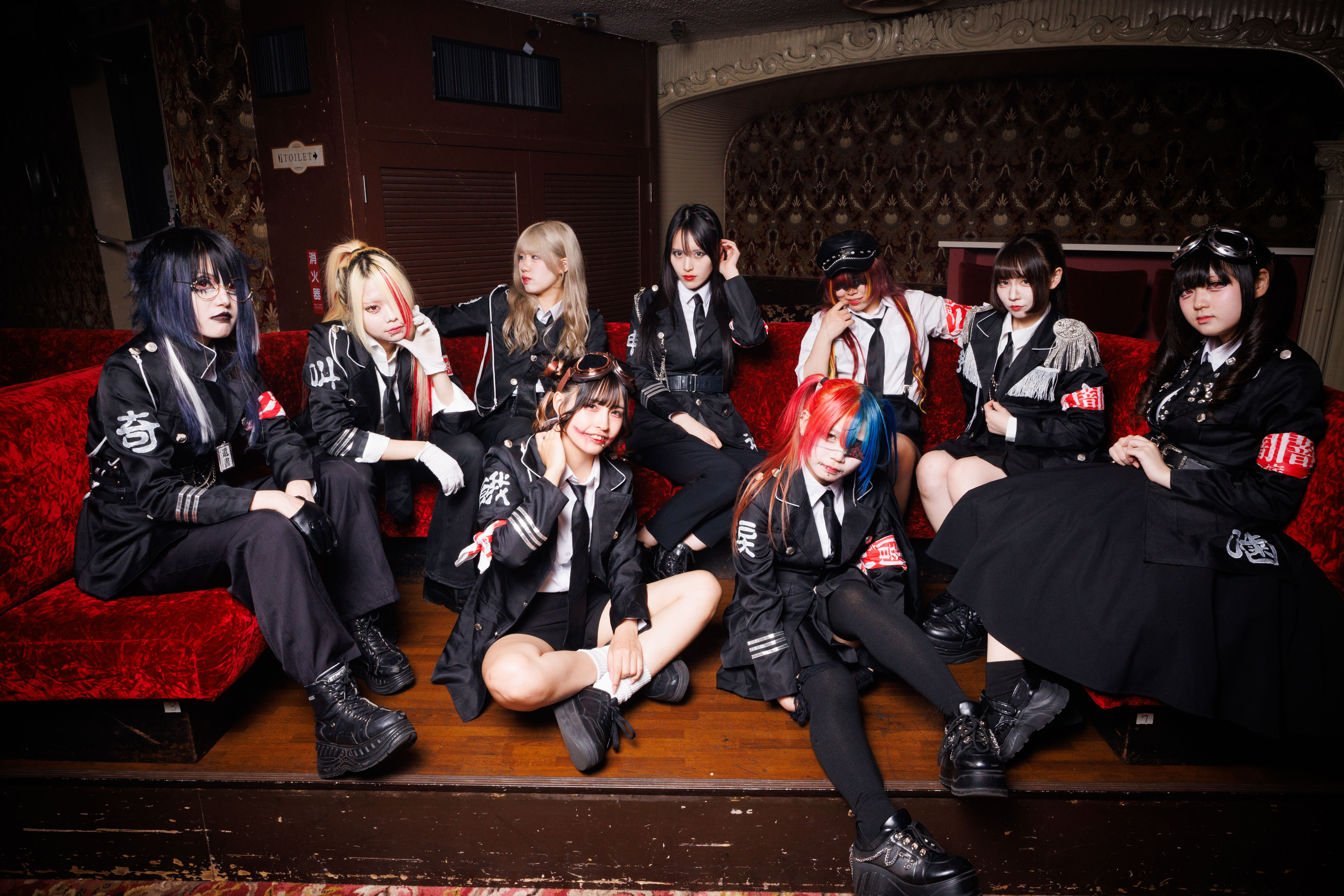 話題のガールズラウド「闇雲-yamikumo-」がテレビ東京「超⚡️超音波