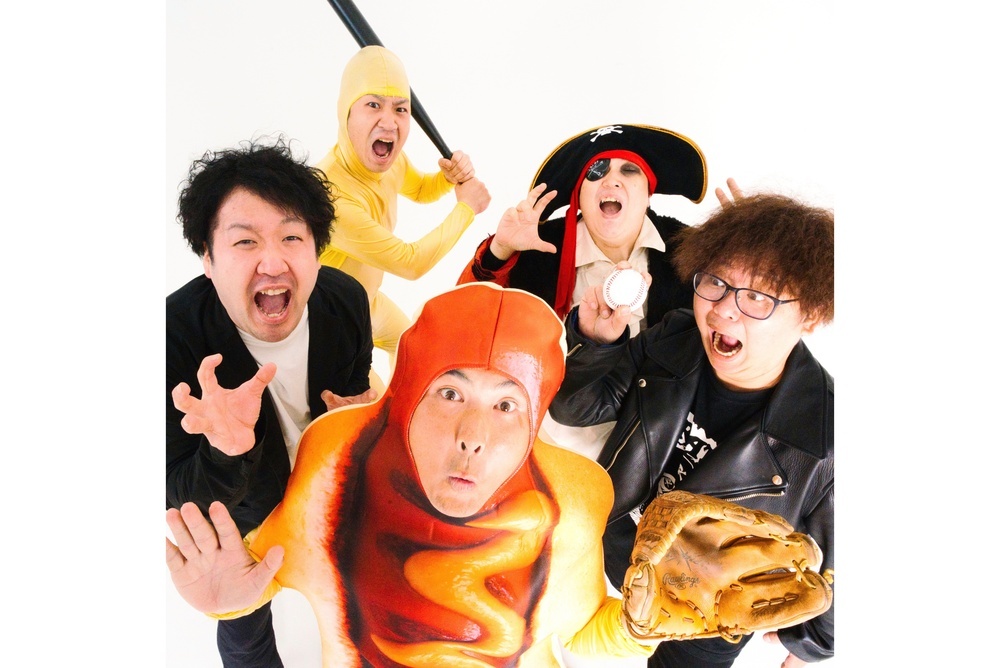 助っ人集団☆石井ジャイアンツ 共感が止まらない歌詞とパンクで